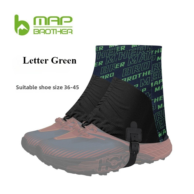 Trail Mix - Mapa irmão ao ar livre f1001
