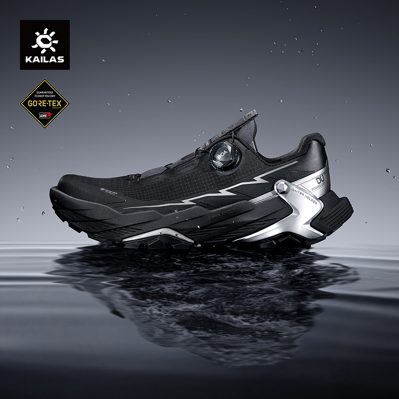 Trail Mix - KAILAS FUGA PRETO SOLITUDE DU 2