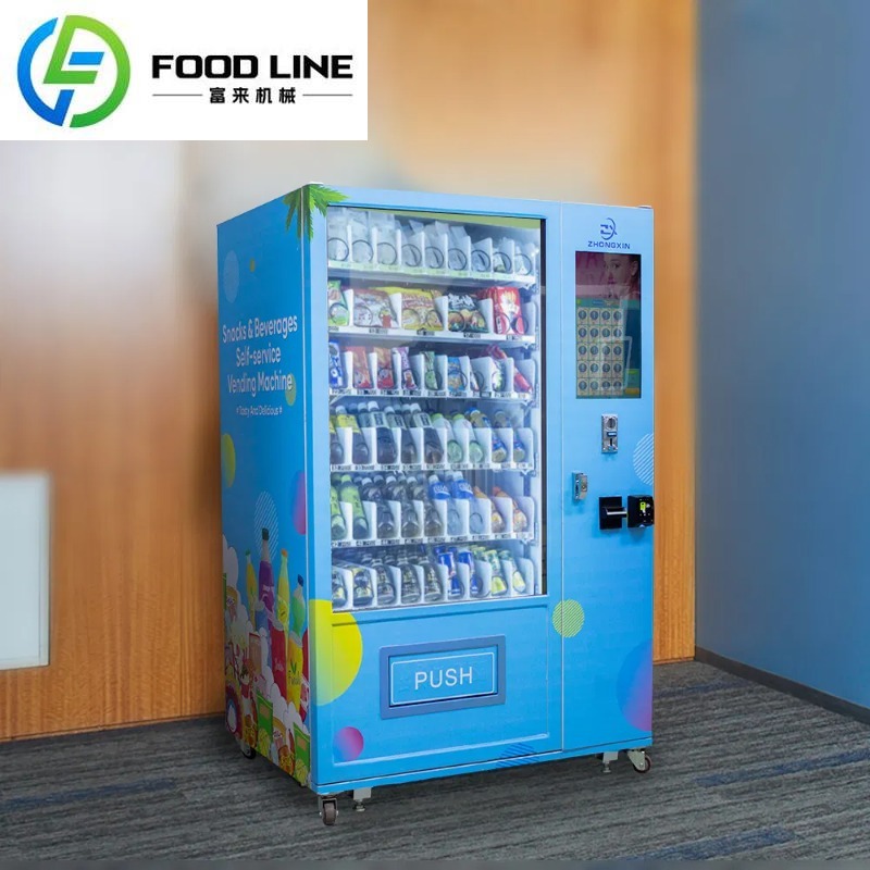 Máquina de Venda Automática Pe - Food Snacks Drinks avaliação e preço