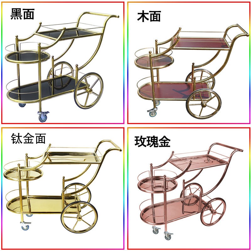 Carrinho de serviço de entrega - Food Snacks Delivery avaliação e preço