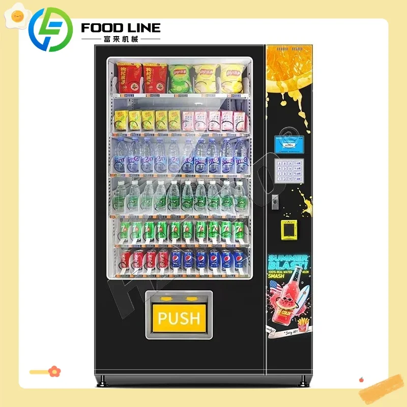 Máquina de Venda Automática de - Food Snacks Drinks avaliação e preço