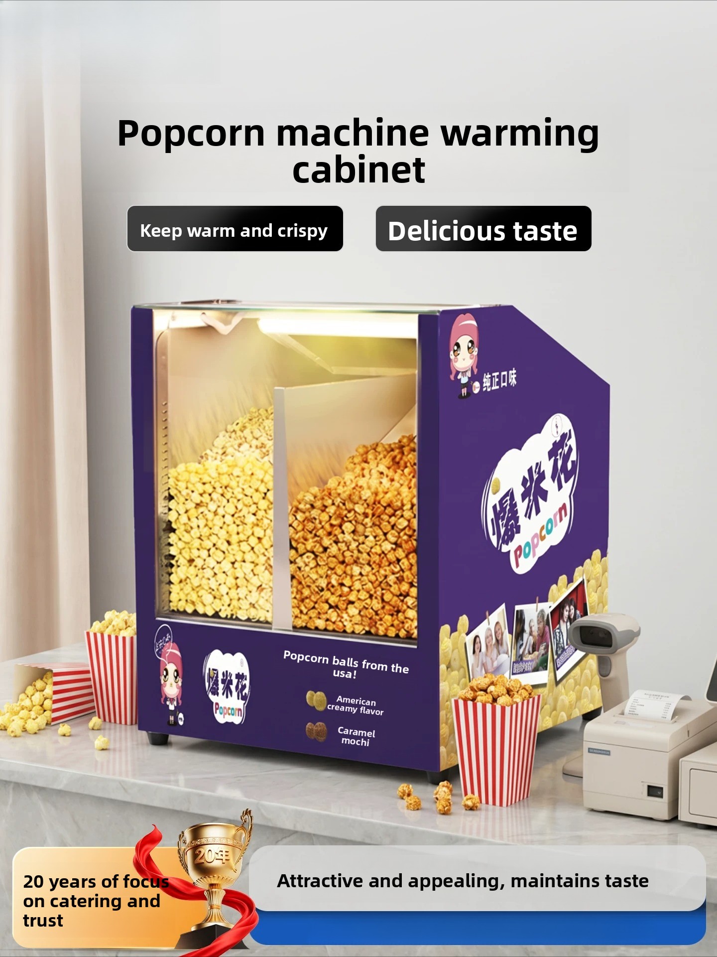Armário Expositor Comercial pa - Popcorn avaliação e preço
