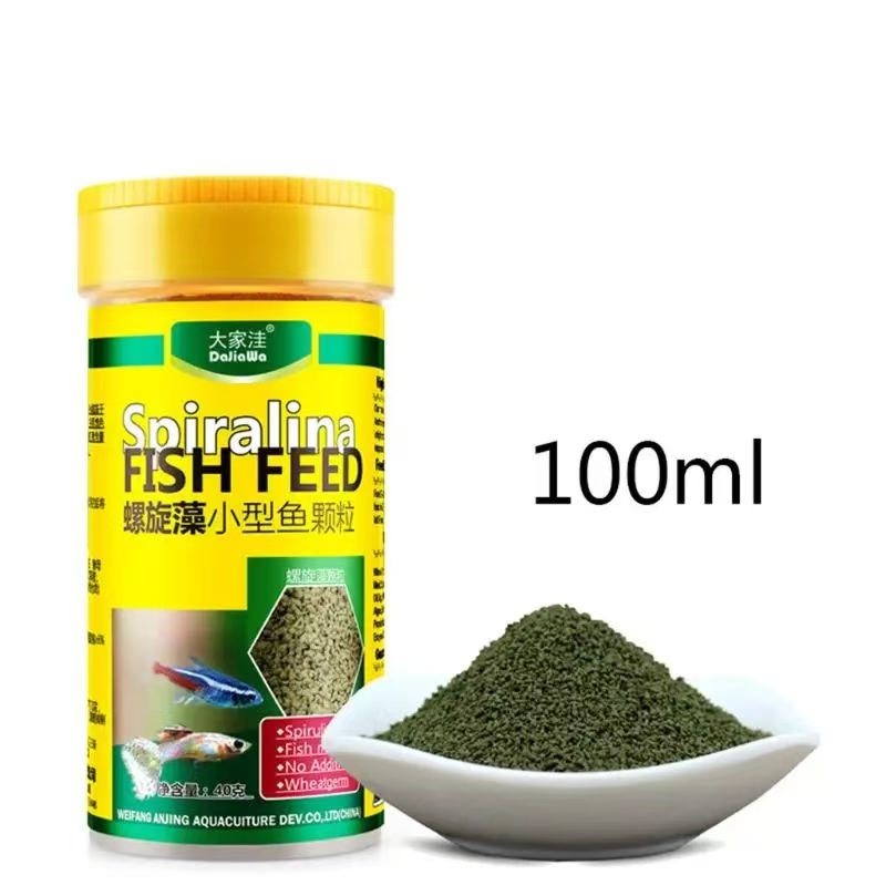Spirulina comida nutrição de p - Seaweed Snack avaliação e preço
